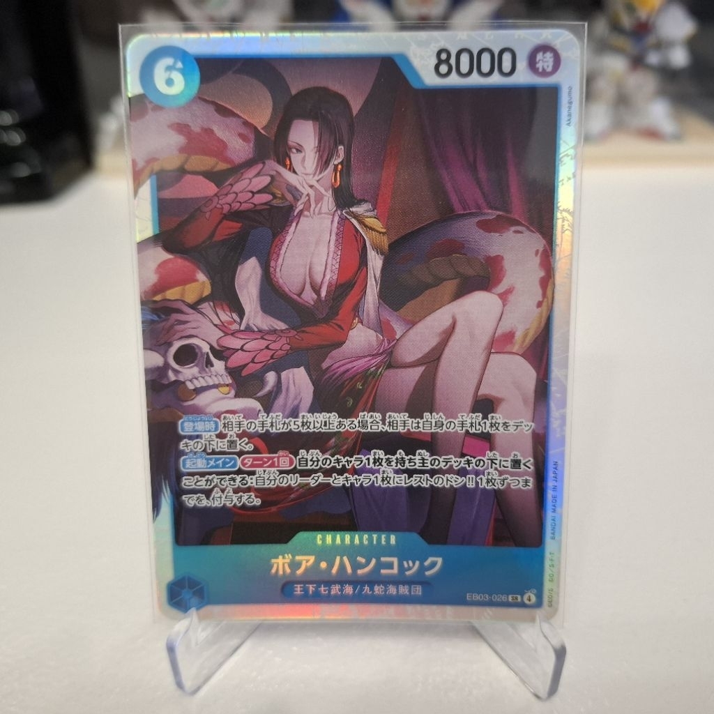 [ONE PIECE-JP] พร้อมส่ง EB03 : SR BOA HANCOCK (โบอา) [ONE PIECE CARD GAME]