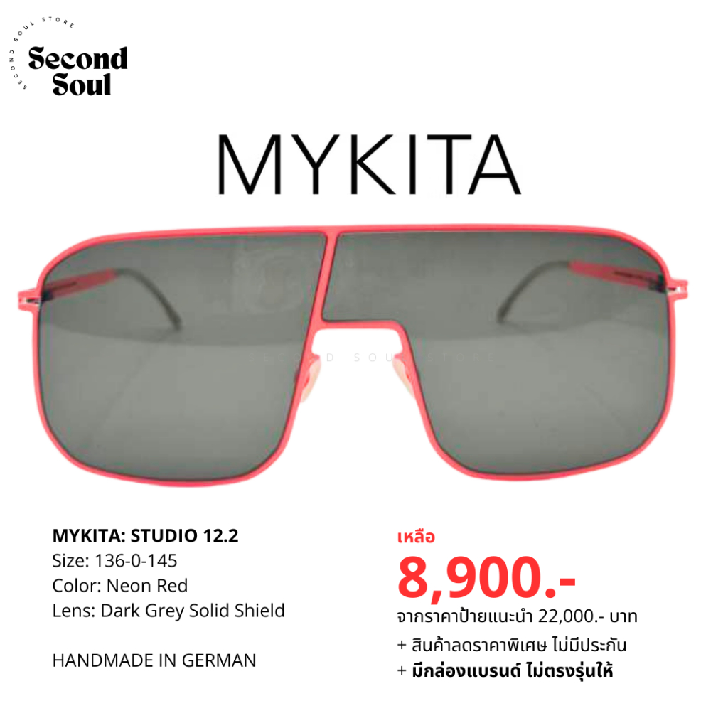++พร้อมส่ง++ แว่นตากันแดด MYKITA: STUDIO 12.2 C620- ไซส์ 136-0-145