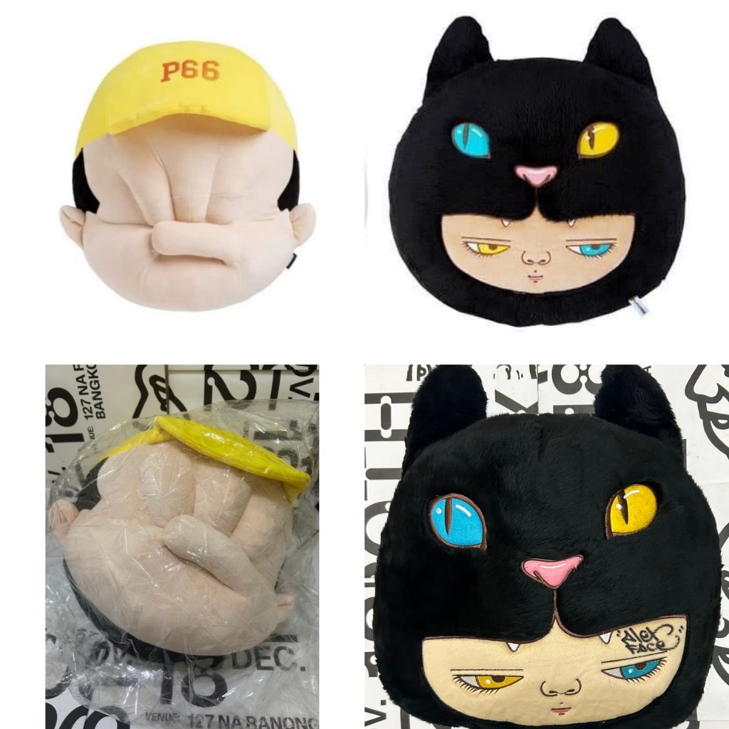 หมอน Pillow Alex Face PLATFORM66  / หมอน 2CHOEY CUSHION CREAM