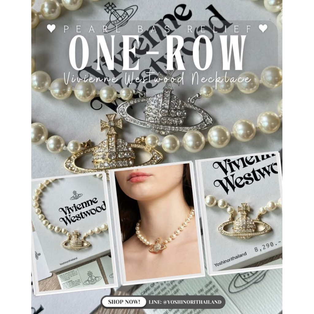 (มีโค้ดลด 20% สูงสุด 2,000.-) พร้อมส่ง✨ สร้อยคอ Vivienne Westwood รุ่น One Row Pearl Bas Relief สีเงิน,ทอง, Pink gold