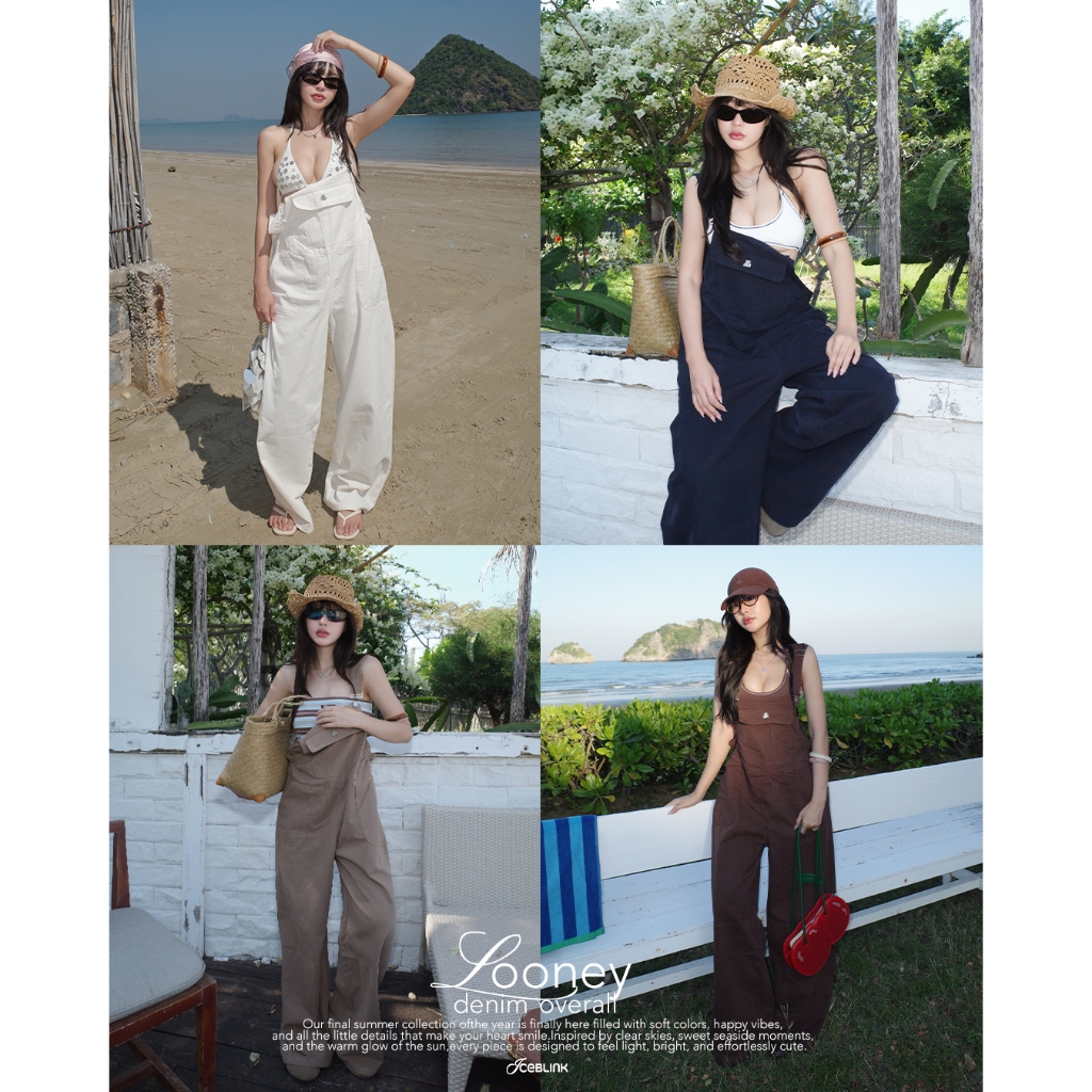 เอี๊ยมยีนส์ Looney Denim Overall นุ่มสบาย สไตล์ Baggy แมทช์ได้ทุกลุค รีวิว