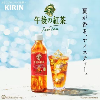 ✅ล็อตใหม่✅ KIRIN ชานม ชามะนาว ชาแดง Kirin Milk tea / Lemon tea / Straight Tea จากญี่ปุ่น 500ml/1.5L