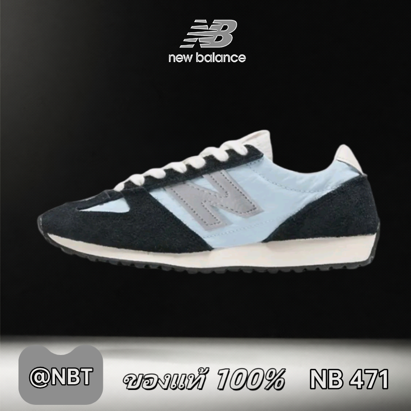 ✔ของแท้ 100% New Balance NB 471 blue-black Low Sneakers  U471AB