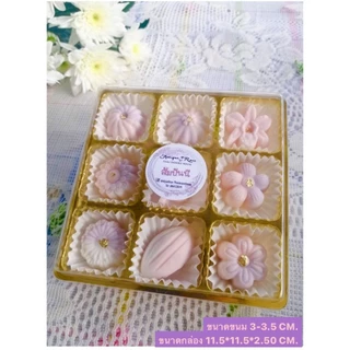 ขนมไทยสัมปันนี อบควันเทียน หวานน้อย สูตรนุ่มละมุน