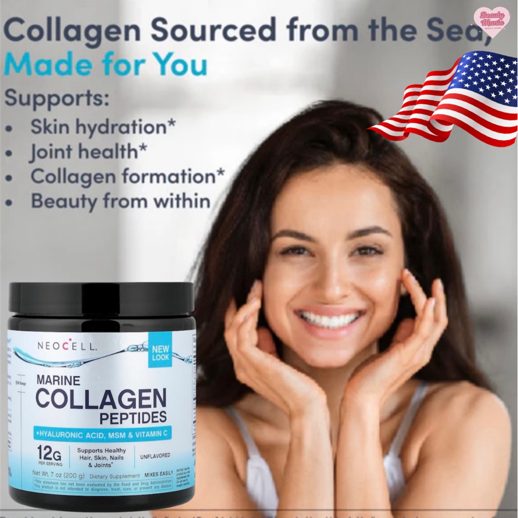 🇺🇸Neocell marine collagen peptides 4 in1 นีโอเซล คอลลาเจน เปบไทด์ผง