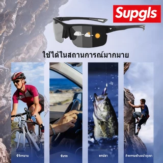 Supgls แว่นกันแดดโพลาไรซ์, การขับรถตอนฝนตกและตอนกลางคืน, การเปลี่ยนสี, ป้องกันแสงสะท้อน, ยืดหยุ่น, สำหรับผู้ชาย, เหมาะสำ