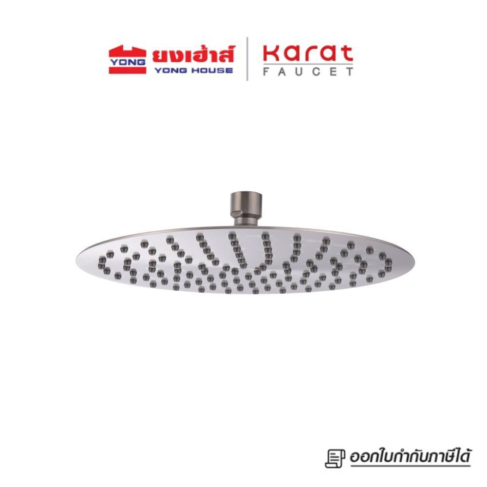 Karat Faucet หัวฝักบัว Rain Shower แบบกลม สแตนเลส 304 รุ่น KS-18-314-63