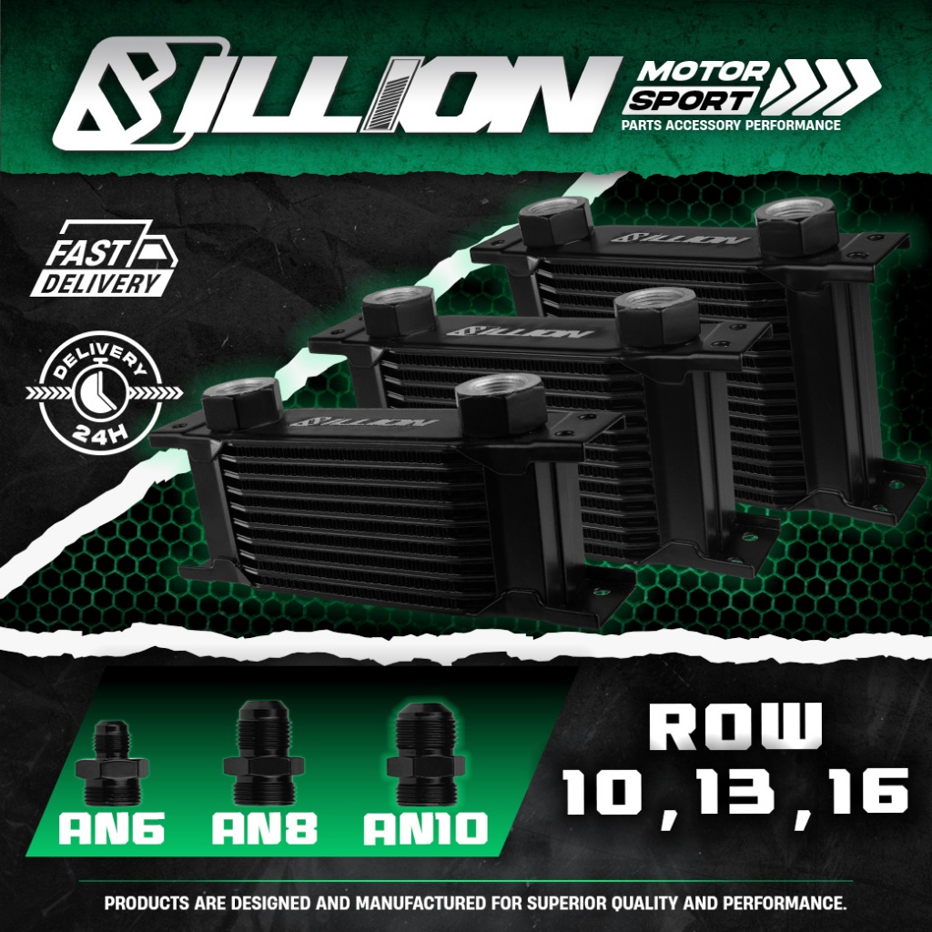 Billion ออยคูลเลอร์ USDM Mini 210mm (M22x1.5 Female) 10/13/16 Row Outlet AN6 / AN8 / AN10