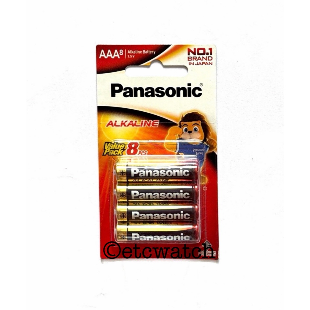 พร้อมส่ง> ถ่านอัลคาไลน์ พานาโซนิค Panasonic Alkaline AAA / 3A แพค 8 ก้อน