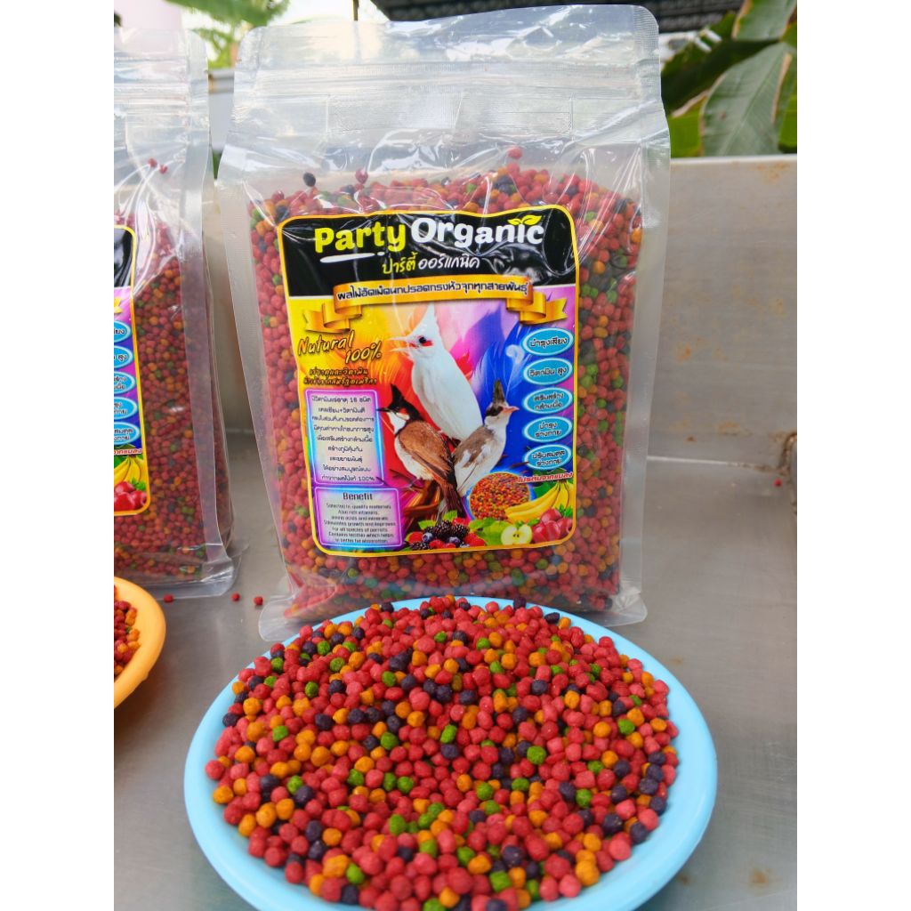 อาหารนกกรงหัวจุก-บินหลา 2,100g.แถมฟรี อาหารนกแข่ง 100g.สูตรเน้นบำรุงเพิ่มโปรตีนจากแมลงให้ได้ทุกวัน กินดีมากๆ