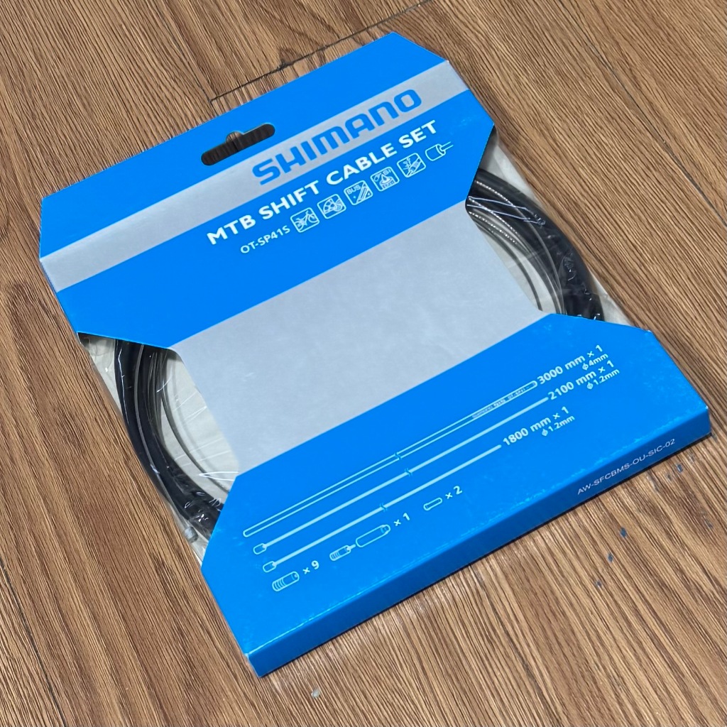 ชุดสายใน-นอก เกียร์ SHIMANO OT-SP41S  (สำหรับ MTB) - รูปที่ 4