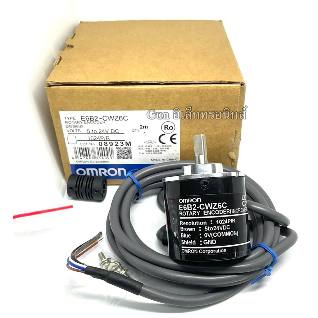 E6B2-CWZ6C 1024P/R Rotary Encoder โรตารีเอ็นโค้ดเดอร์ ตัวเข้ารหัส 5-24VDC พร้อมส่ง