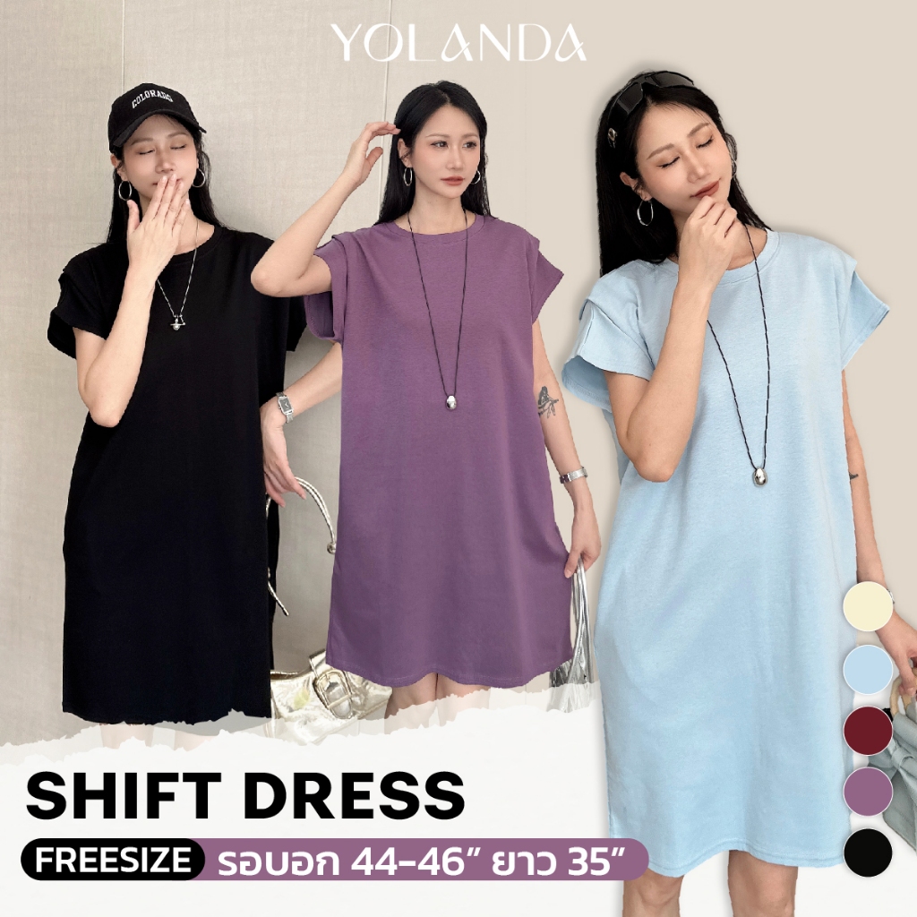 Yolanda เดรสคอกลมเส้นสายสะอาดตา ไหล่ตกกำลังดีช่วยให้ลุคดูชิค ทรงหลวมสวยที่ช่วยบาลานซ์รูปร่างและทำให้ดูเพรียวขึ้น 4415