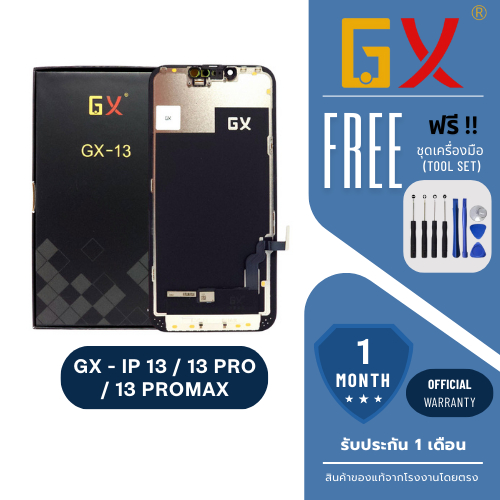 JX.TIMES หน้าจอมือถือ ยี่ห้อ GX OLED สำหรับ IP – 13 / IP 13 Pro / IP 13ProMax รับประกัน 1 เดือน