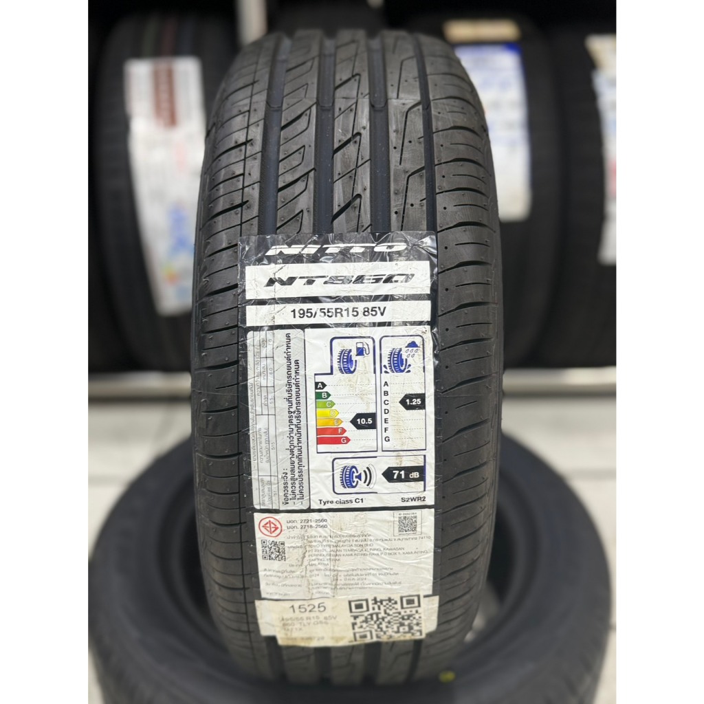 NITTO NT860 ไซส์ 195/55R15 ยางปี25