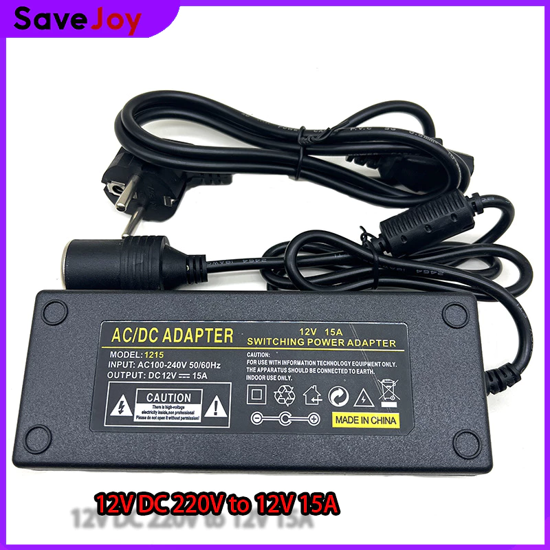 แปลงไฟบ้าน 220V เป็นไฟรถยนย์ 12V DC 220V to 12V 15A Home Power Adapter Car Adapter AC Plug