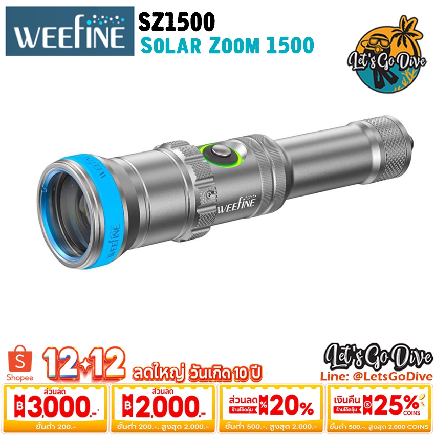Weefine - SZ1500 Solar Zoom 1500 New!! - Scuba Diving Light - ไฟฉายเพื่อการถ่ายรูปใต้น้ำ
