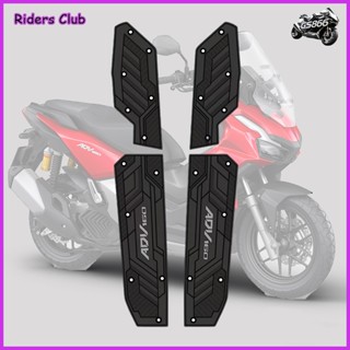 ใหม่ สําหรับ ADV160รถจักรยานยนต์ เหยียบแผ่น Footrest Matting…