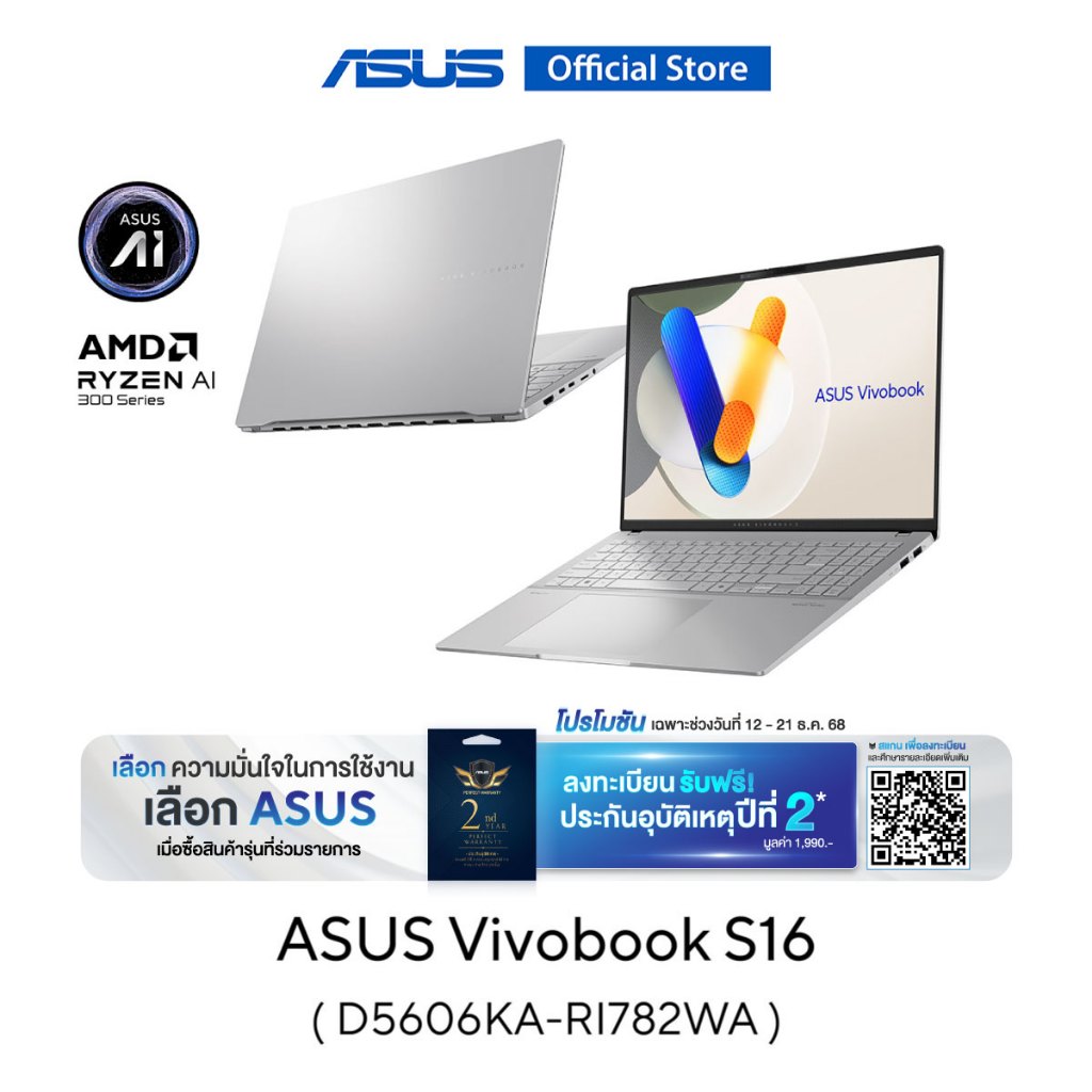 ASUS Vivobook S16 (D5606KA-RI782WA) Copilot+PC,16" 3K (2880x1800) OLED, AMD Ryzen AI 7 350, 24GB, 1T
