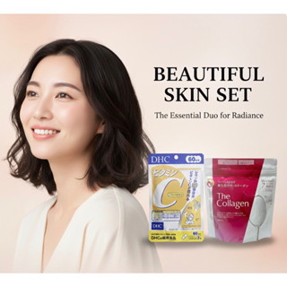 🔥🔥🔥แบบซอง แพกเกจล่สสุด🔥🔥🔥The collagen ชิเซโด้ คอลลาเจน shise…