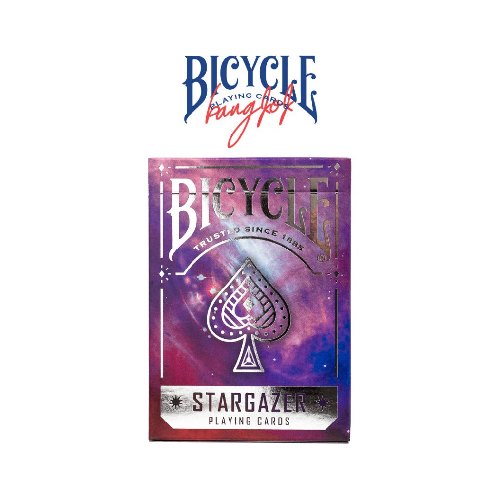 ไพ่ Bicycle Stargazer 201 (แท้) การ์ดสะสม อุปกรณ์มายากล