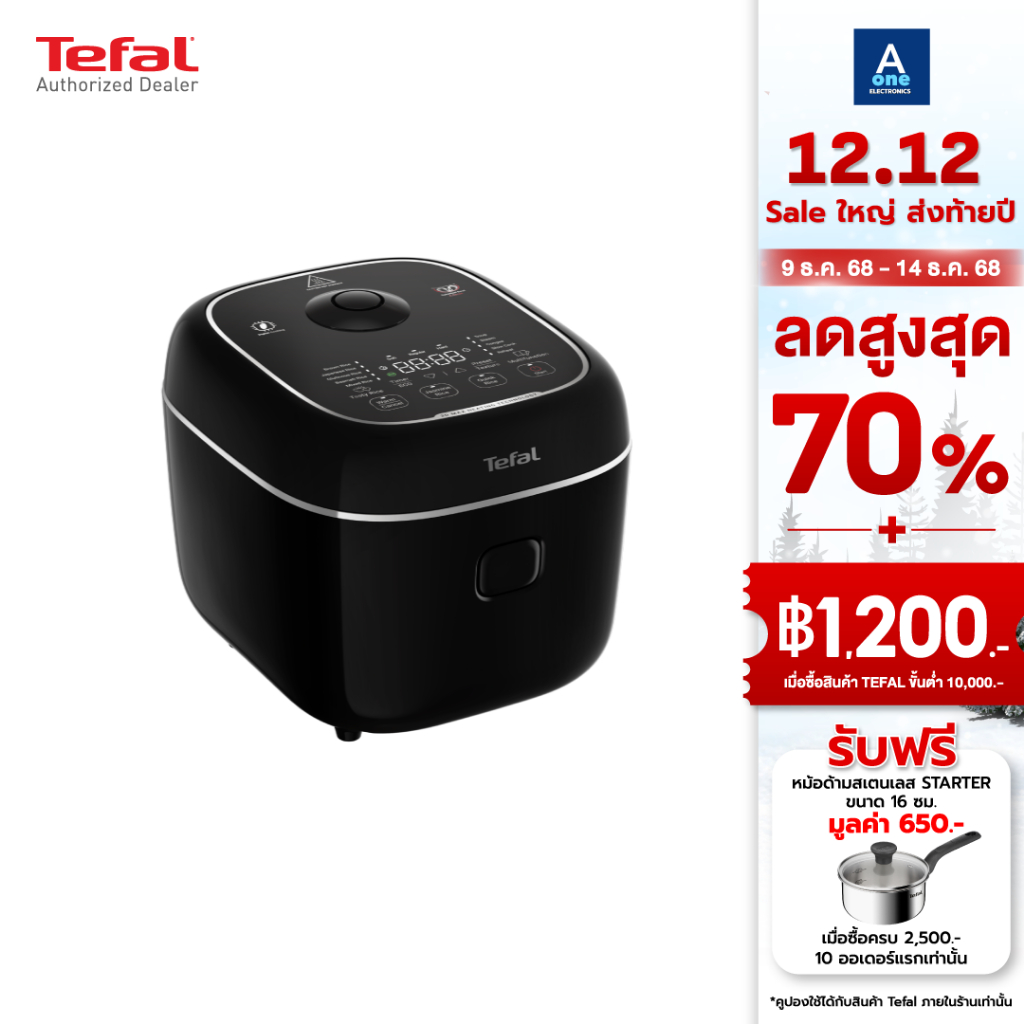TEFAL หม้อหุงข้าว  DELIRICE MAX 1.8L RICE COOKER   ขนาด 1.8 ลิตร รุ่น RK7778T0 สีดำ รับประกัน 2 ปี