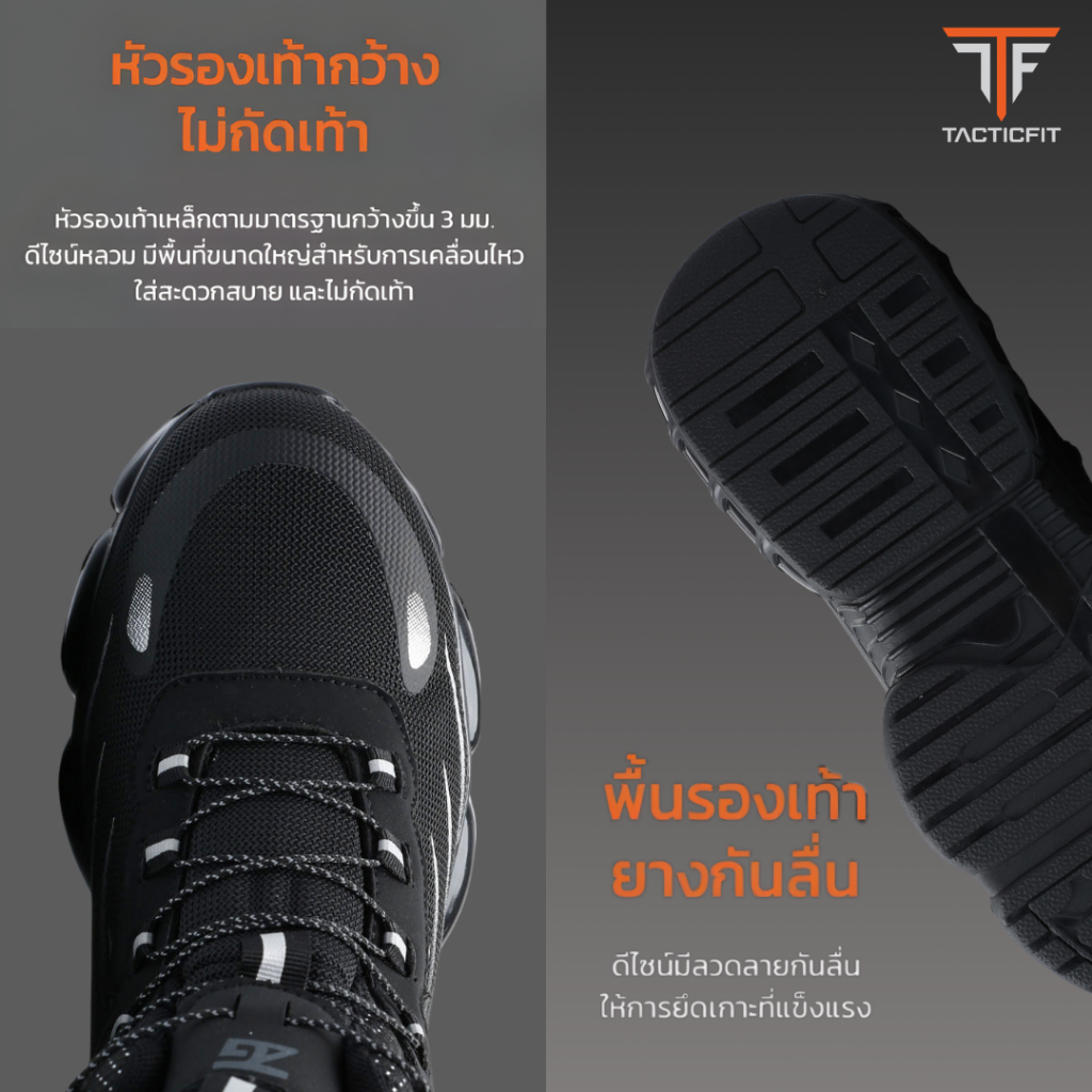 รูปภาพ 7