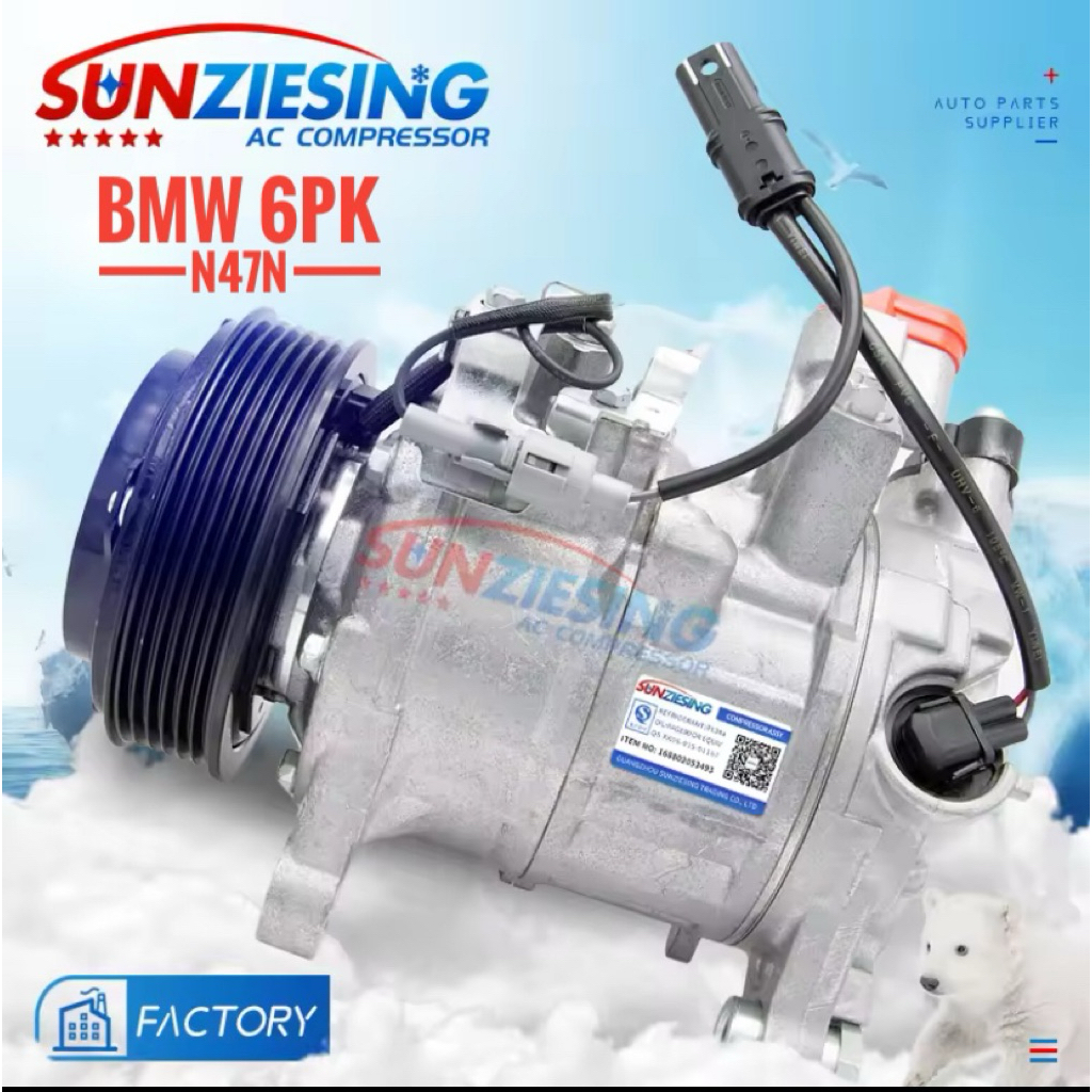 A/C Compressor BMW F11 F10 F20 F30 E90 E91 LCI N47N 64506805070 64529399059 64529399072 64529223694 