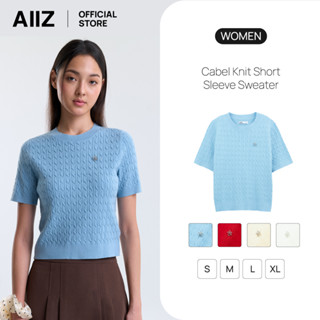 AIIZ เสื้อยืดแขนสั้นผ้าถักทอลายเคเบิล