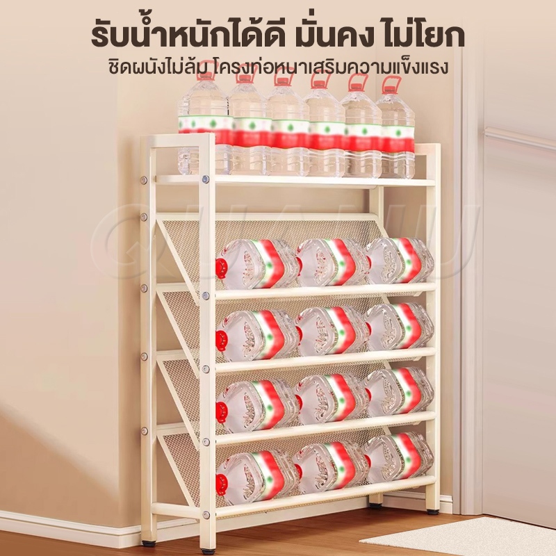 QUANU ชั้นวางรองเท้า ชั้นรองเท้า ชั้นวางรองเท้าแบบเรียบง่าย การออกแบบแบบพับได้ กันน้ำและกันสนิม ติดตั้งง่าย ทนทาน รูปที่ 4