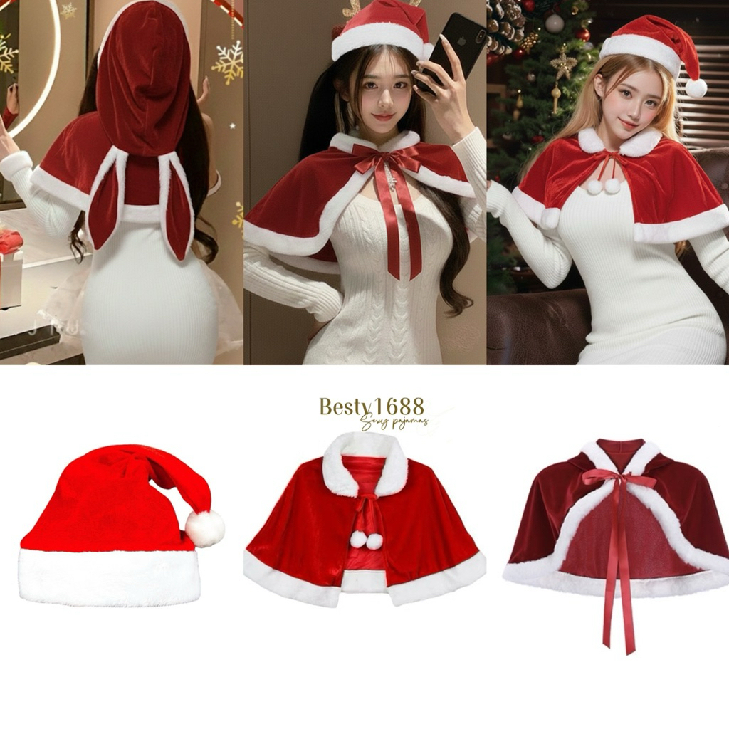 ฮูทคลุมคริสมาสต์ ฮูทคลุมแซนตี้ ชุดคริสมาสต์ ผ้าคลุมไหล่ รวมรุ่น R/Z Z2046 Z1955 Z3865 🏆เกรดพรีเมี่ยม