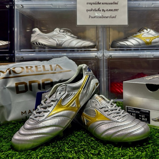 รองเท้าฟุตบอล Mizuno Morelia DNA Platinum Silver Pack(P1GA251004) Made in Japan🇯🇵 ของแท้ มือ 1