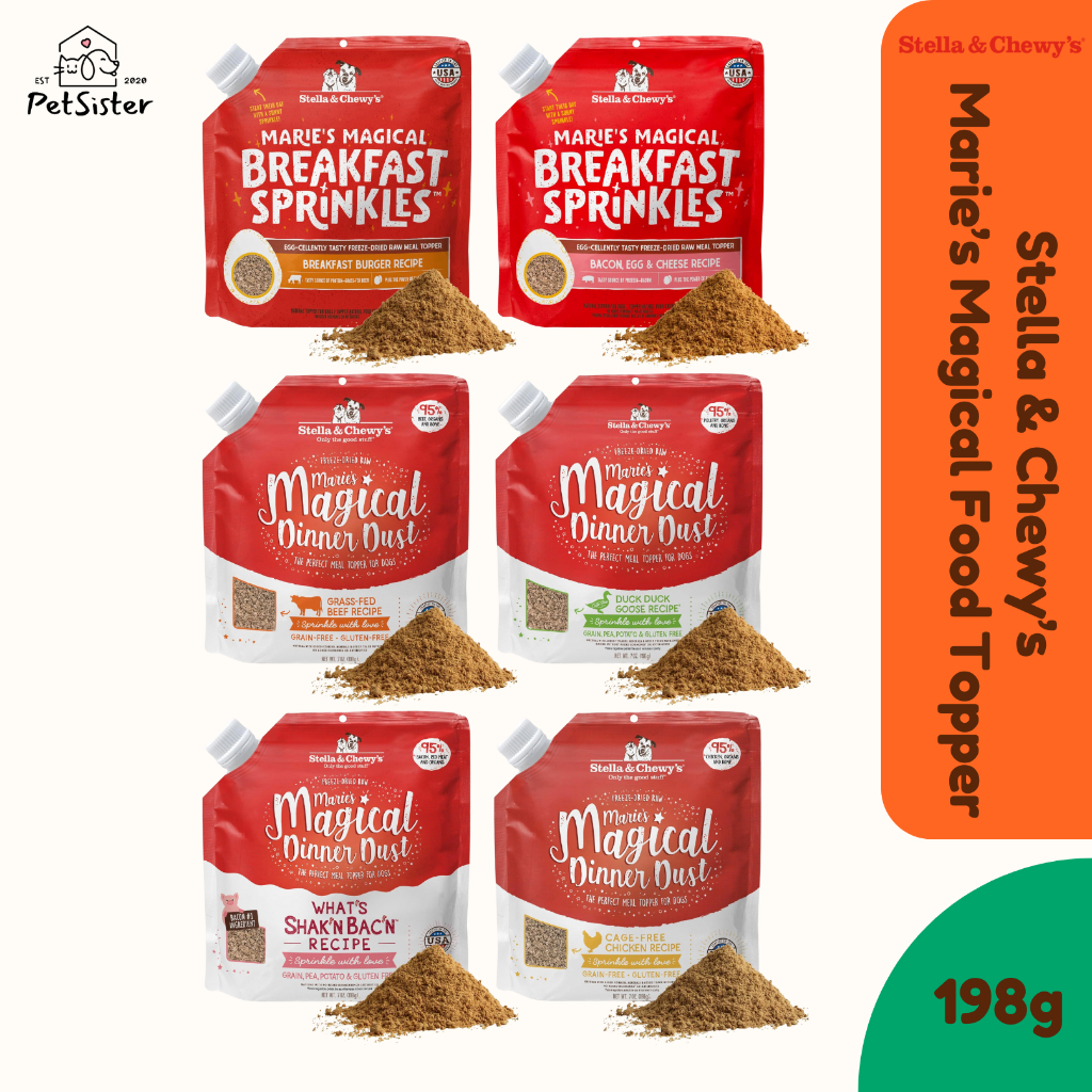 🐶Stella&Chewy's Marie Magical Freeze-Dried Meal Topper 198g อาหารสุนัขเกรดพรีเมี่ยมเหมาะกับน้องหมาทานยาก X Petsister