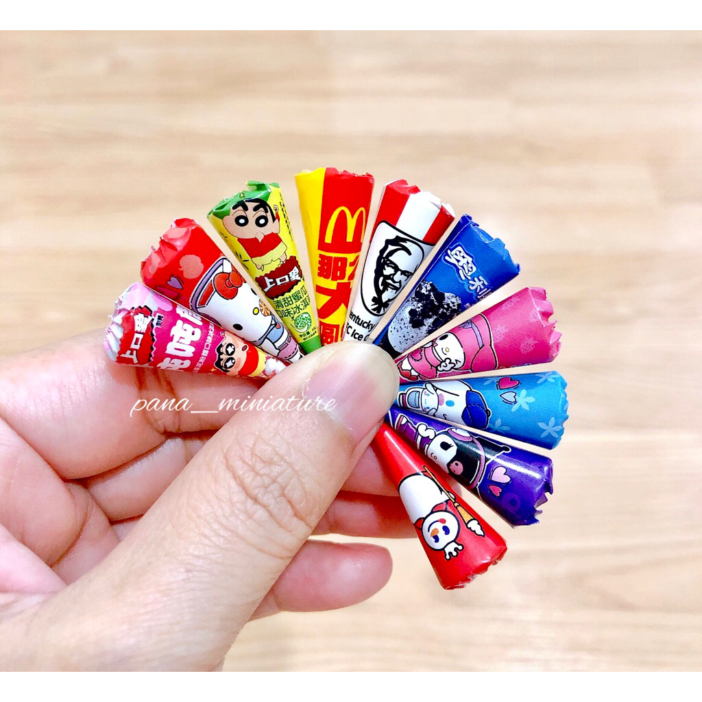 ไอติมจิ๋ว ไอศครีมแกะเล่นได้ ข้างในเหมือนจริง ขนาด 3 cm. ราคา/ชิ้น (แบบสุ่ม)