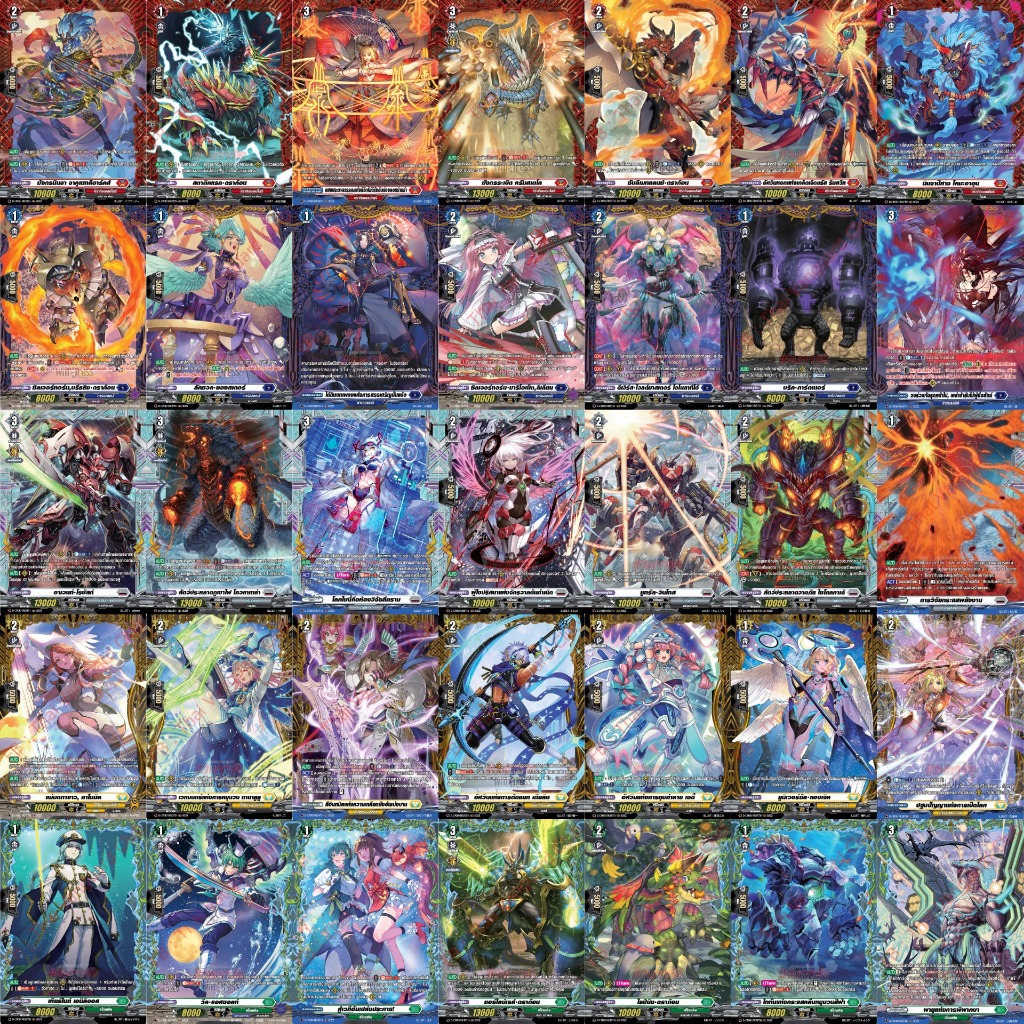แวนการ์ดไทย D Collector Pact 8 (D-CP08) : Minerva Rising FR