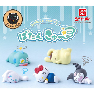 [แบบแยก-เลือกตัวได้]Gachapon Sanrio Characters Bang! set