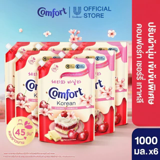 [Limited Edition] Comfort Korean Delight 1000-1050 ml. x2 & x6 คอมฟอร์ท โคเรียน ดีไลท์ 1000-1050 มล. x2 & x6