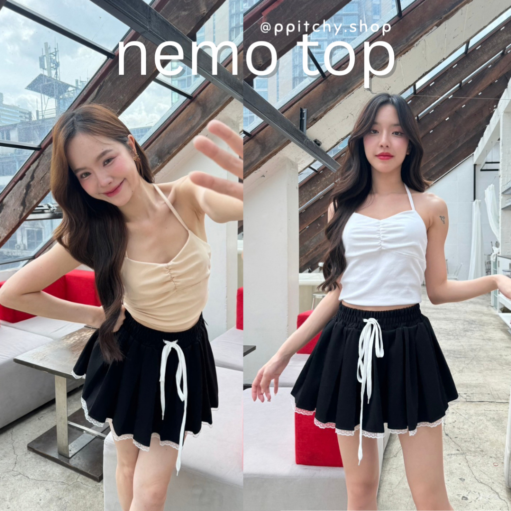 ppitchy.shop ❤️ Nemo Top - เสื้อคล้องคอเปิดไหล่ มี 2 สี