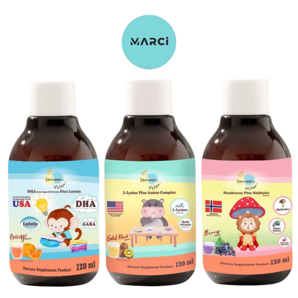 [1 ขวด] Lamoon DHA / L-Lysine [120ml./ขวด] ละมุน ผลิตภัณฑ์เสริมอาหารเด็ก