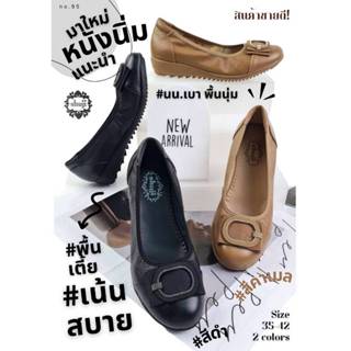 Shuji ชูจิ รองเท้า คัชชู ใส่ทำงานหนังนิ่ม หนังแท้ น้ำหนักเบา…