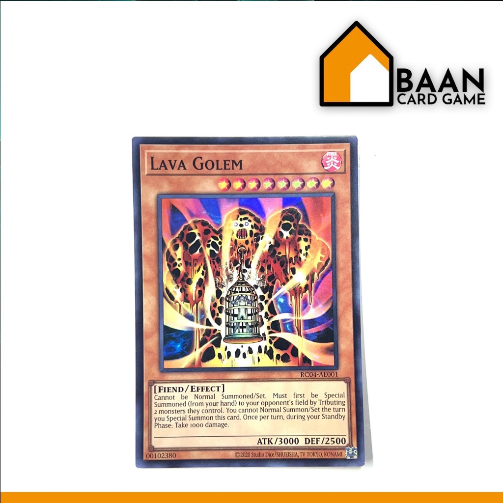 Lava Golem [Super Rare] (Yu-Gi-Oh! Asia English) Official Card Game