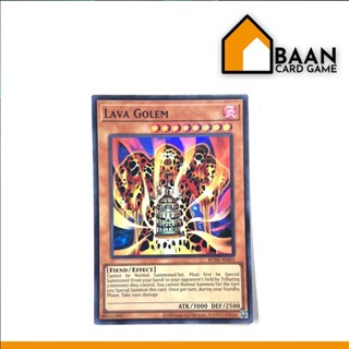 Lava Golem [Super Rare] (Yu-Gi-Oh! Asia English) Official Ca…