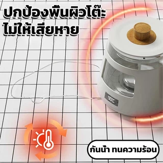 ผ้าปูโต๊ะ สี่เหลี่ยมผืนผ้า ลายตาราง กันน้ำ กันน้ำและกันเปื้อน ทำความสะอาดง่าย
