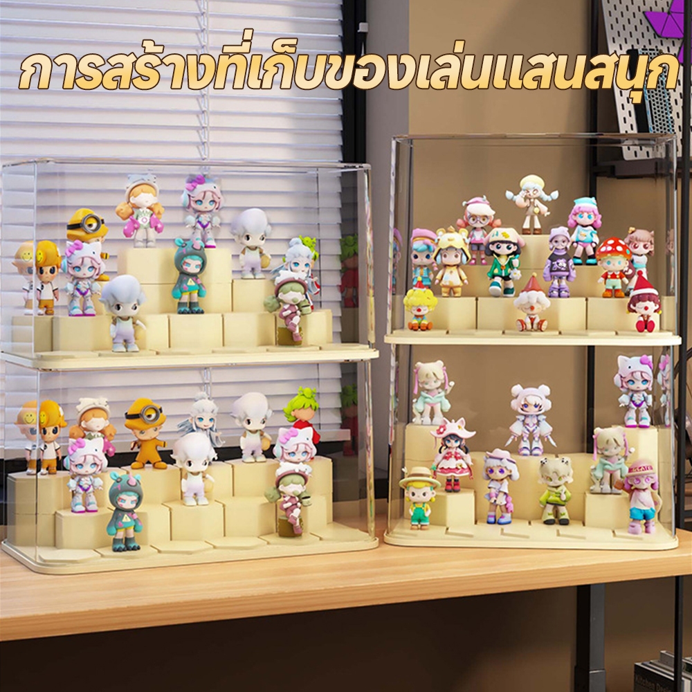 ตู้ใส่โมเดล กล่องใส่โมเดล กล่องเก็บฟิกเกอร์ สามารถวาง DIY ได้ โมดูล บันได กันฝุ่น โปร่งใส วัสดุอะคริลิก ขายดี