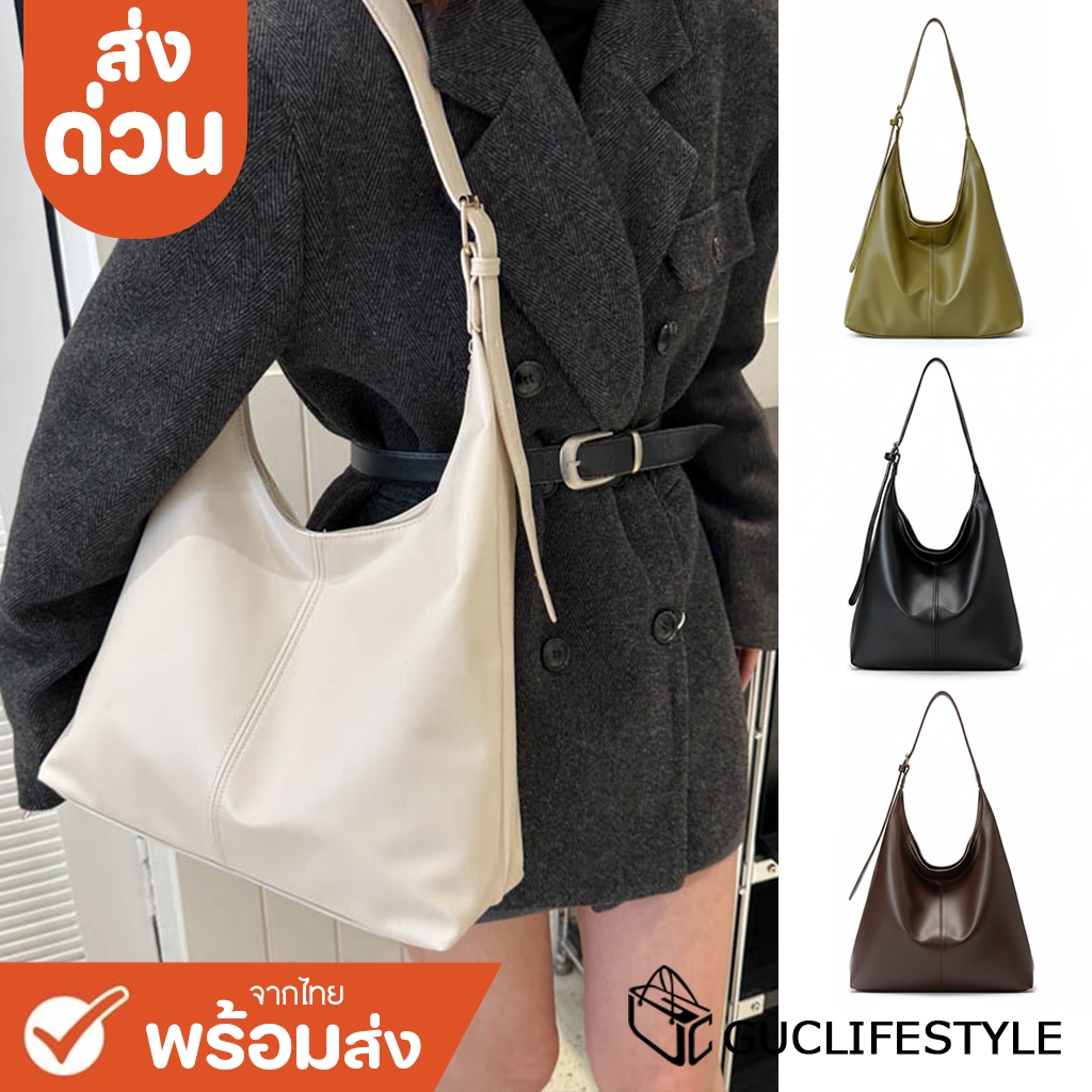 ส่งด่วน GUCSELECTED(B2546) กระเป๋าสะพายข้างผ้าหนังPU ใส่A4ได้(ขนาด19นิ้ว)