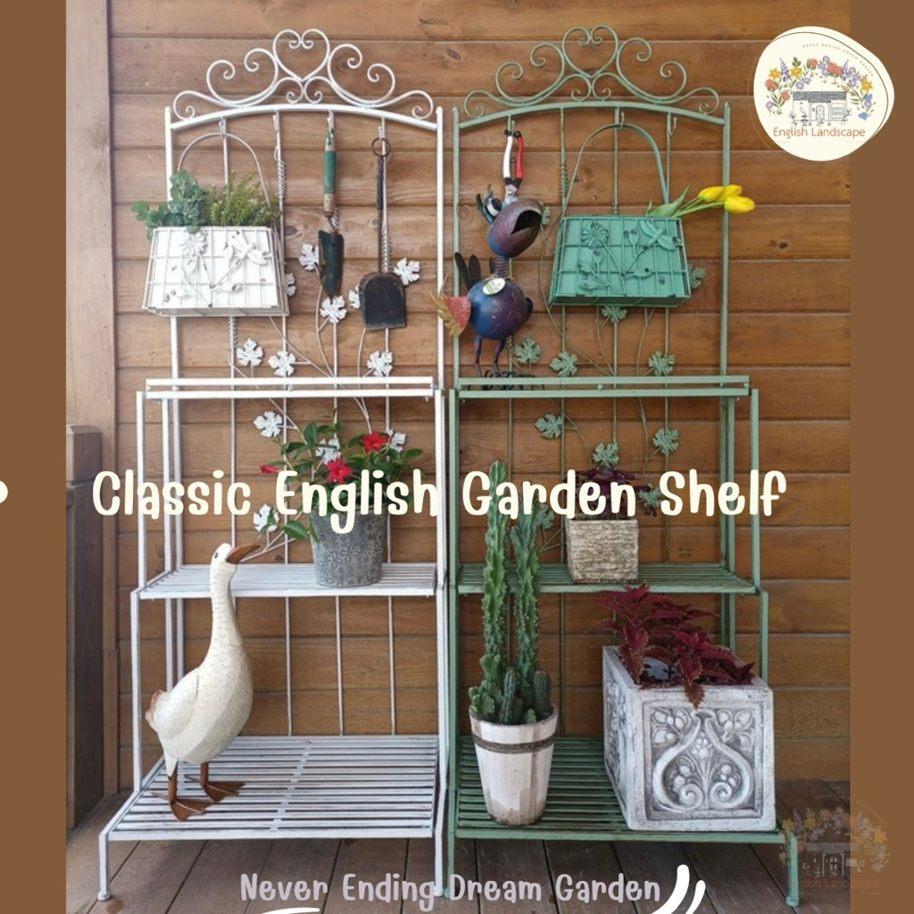 🌿 ชั้นวางสวนเหล็กดัดวินเทจ ลายเถาใบ  สไตล์ English Cottage  เติมเสน่ห์ให้สวนและมุมบ้านด้วยชั้นวางเหล็กดัดลายเถาใบ