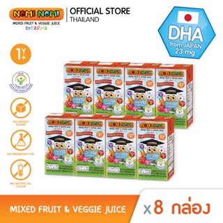 Nomi Nomi น้ําผลไม้เด็ก ผสมผัก วิตามินและ DHA เครื่องดื่มทาง…