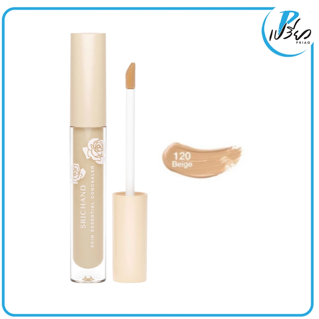 (สินค้า clearance) SRICHAND ศรีจันทร์ สกิน คอนซีลเลอร์#120 3 มล.Srichand Skin Essential Concealer 3m