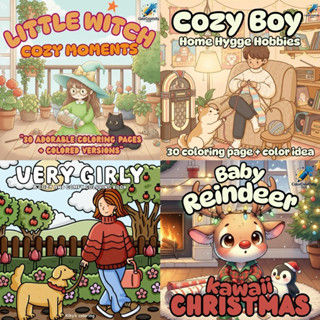 สมุดภาพระบายสี  (สันห่วง) / Coloring warehouse พร้อมส่งในไทย…