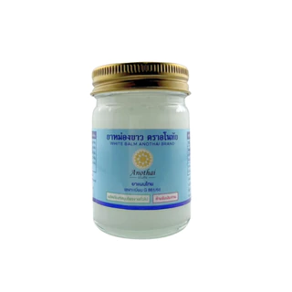 ยาหม่องสมุนไพร อโนทัย บาล์มเนื้อขาว ใช้นวดตัว กลิ่นหอมสดชื่น Herbal Massage Balm